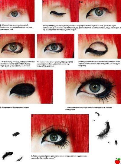 I like the fact that this works on people without deep set eyes. Vkei Eye Makeup, Kote Kei Makeup, Vkei Makeup Tutorial, Visual Kei Nails, Visual Kei Makeup Tutorial, Vk Makeup, Vkei Makeup, Goth Eye Makeup, Bigger Eyes