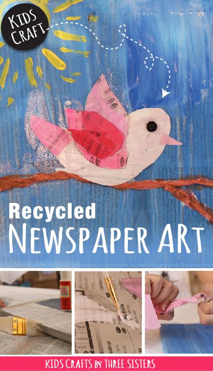 Recycled Newspaper Art for Kids Newspaper Art For Kids, Recycled Crafts Kids Projects, Recycled Crafts Kids, Recycled Art Projects, Newspaper Art, Party Streamers, Art Lessons For Kids, Newspaper Crafts, Bird Crafts