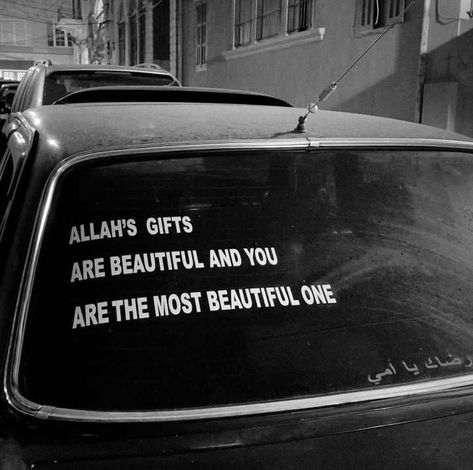 The Words, Most Beautiful, Gifts, Beauty, Black