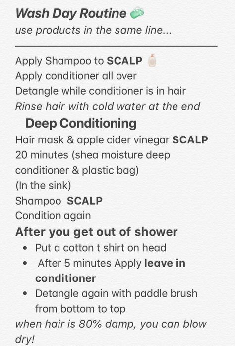 Before Hair Wash Tips, After Shower Hair Care Routine, Hair Care Routine After Wash, Curly Hair After Shower Tips, After Washing Hair Routine, Hair Care After Shower Tips, How To Do Your Hair After Showering, How To Shower Properly Tips, Before Shower Hair Mask