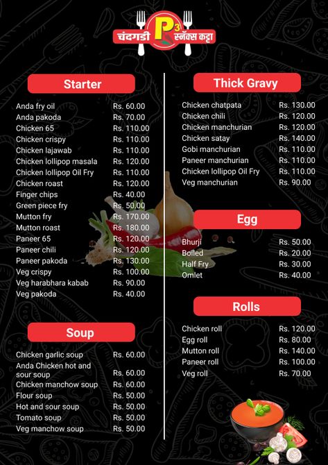 Azxster Menu Card Design For School Project, Hotel Menu Card Design, Hotel Menu Card, Tiffin Menu, Dahi Papdi Chaat Recipe, Indian Food Menu, Starters Menu, Indian Money, Restaurant Menu Card