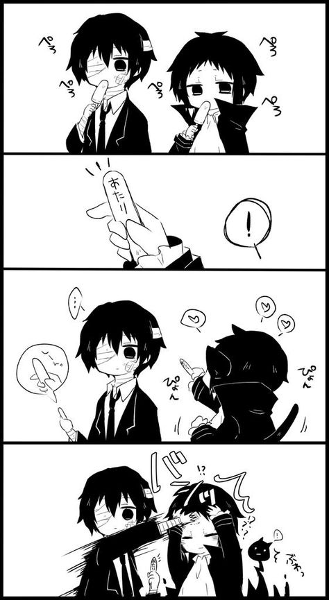 Akutagawa X Dazai, Dazai And Akutagawa, Akutagawa Dazai, Bungou Stray Dogs Atsushi, Akutagawa Ryuunosuke, Queen Meme, Dog Comics, Bungou Stray Dogs Characters, Dazai Bungou Stray Dogs