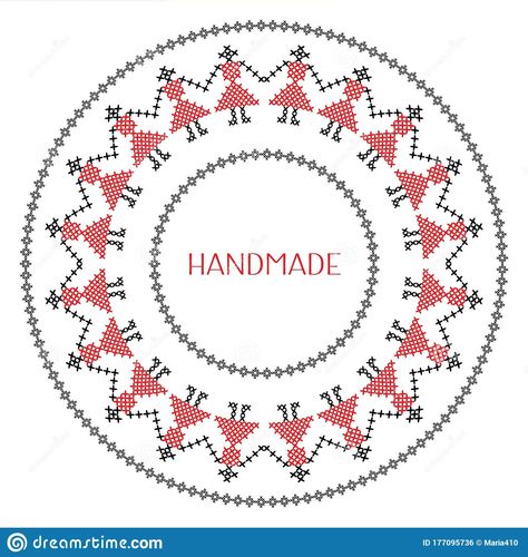 Text Frame, Cross Stitch Borders, Folk Dance, Hoop Art, Vector Design, Design Illustration, Peace Symbol, Borders, Stock Vector