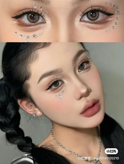 Easy Douyin Makeup, Douyin Makeup Black, Blue Douyin Makeup, Douyin Makeup Eye, Eye Tut, Douyin Makeup Tutorial, Makeup Tutorial Easy, Make Up Aesthetic, Makeup Coquette