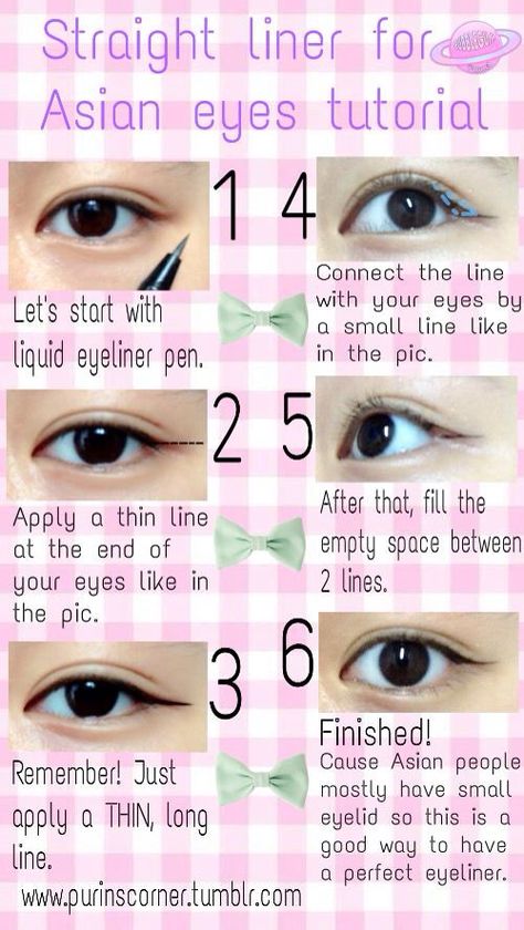 Asian Fishing Eyeliner Example, Puppy Eyeliner Asian, Eyeliner Styles Asian Eyes, Straight Eyeliner Asian Eyes, Downturned Asian Eyes, How To Have Asian Eyes, Invisible Eyeliner Trend, Eyeliner Styles For Different Eye Shapes, Roundish Almond Eyes Eyeliner