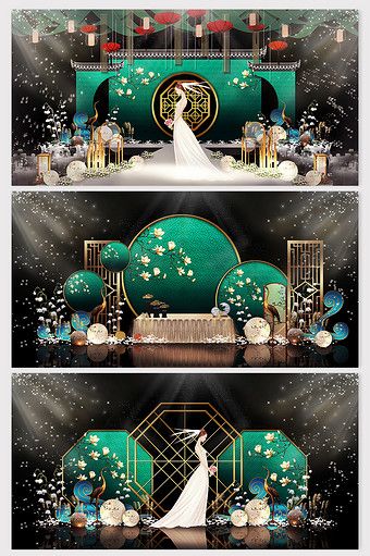 Fashion palace green new Chinese wedding effect map#pikbest#decors-models Chinoiserie Wedding, Chinese Wedding Decor, Fancy Event, Wedding Concept, Space Beautiful, Backdrop Decor, Asian Interior, Wedding Stage Design, Ocean Wedding