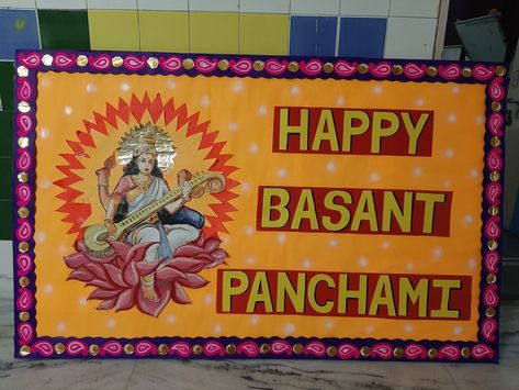 Chart For School, Soft Board Decoration, Board Decoration Ideas, Vasant Panchami, Basant Panchami, Photobooth Ideas, School Board Decoration, Class Activity, Bulletin Board Decor