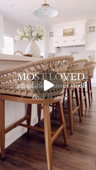 Teresa Padilla | HomeandStylebyT on Instagram: "#1 requested item is finally back in stock! These gorgeous kitchen counter stools from @amazon are finally back in stock in the champagne/teak color. Run they will sell out!

They are the perfect neutral stools and a great designer look for less. 

Also linking 3 other similar styles with the same great quality. They also come in a bar height as well. 

Comment SHOP for a direct link! (affiliate link)

#amazonfind #purpleleafofficial #kitchennstools #lookforless #whitekitchen #amazonhomefind
#bougieonabudget" Colorful Bar Stools Kitchen Island, Bar Stools Ideas, Colorful Bar Stools, Bar Stools Kitchen Island, Neutral Kitchen, Kitchen Counter Stools, Gorgeous Kitchens, Color Run, Kitchen Bar Stools