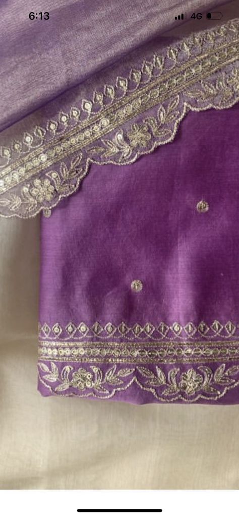 Maggam Work Dupatta Designs, Handwork Duppata Design, Duppata Work Design, Hand Work Saree Border, Handwork Dupatta Design, Cutwork Dupatta Designs, Handwork Saree Designs, Saree Handwork Designs, Zardosi Embroidery Suits