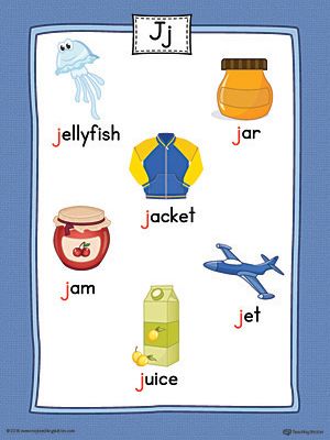 Letter J Activities, 5 Letter Words, Creative Curriculum Preschool, Beginning Letter Sounds, Letter Sound Activities, J Words, Words Worksheet, Letter Worksheets For Preschool, Alphabet Board