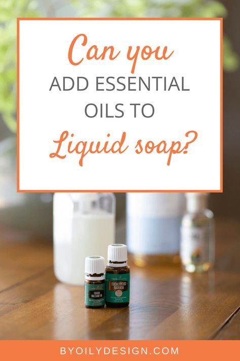 Can you add essential oils to liquid soap to make your own DIY foaming hand soap? I point out the way to do this safely and fun.  #DIY #handsoap #Essentialoils via @ruth_rackley Essential Oil Combinations For Soap, Lemongrass Essential Oil Uses, Homemaking Inspiration, Diy Bubbles, Frankincense Essential Oil Uses, Foaming Hand Soap Recipe, Soap Tablets, Hand Soap Recipe, Diy Foaming Hand Soap