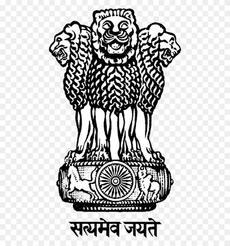 Lion Capital Of Ashoka, National Symbols Of India, United Nations Logo, Satyameva Jayate, Snoopy Dance, Hd Logo, Madonna Art, Logo Wallpaper Hd, Tiger Drawing