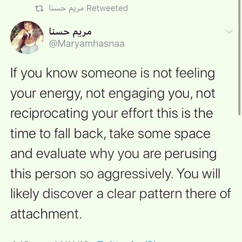 Moonlight Energy Healing on Instagram: “#energy #reciprocate #attachment #maryamhasnaa  RP @maryamhasnaa” Reciprocate Energy, Reciprocate Quotes, Reciprocated Energy Quotes, Art Inspiration Quotes, Energy Quotes, Inspiration Quotes, Energy Healing, Motivation Inspiration, Art Inspiration