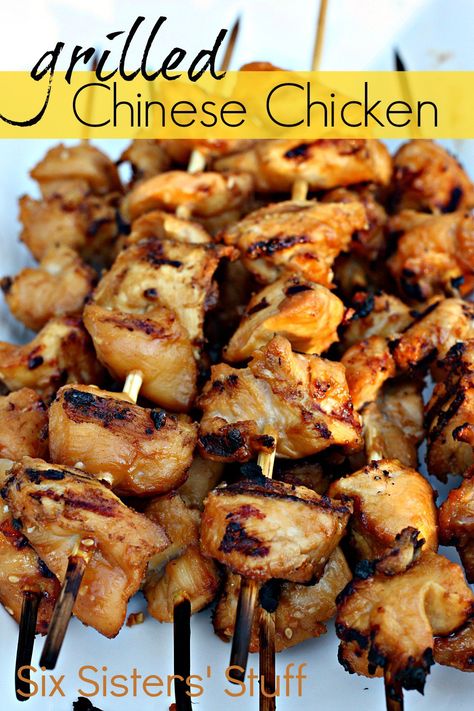 Grilled Chinese Chicken Kabobs from SixSistersStuff.com #chicken #dinner #grilling Akorn Grill, Webber Grill, Skewers Recipes, Recipes Grilling, Chicken Kabob Recipes, Grilled Cauliflower, Fruit Kebabs, Recipes Cheap, Kamado Grill