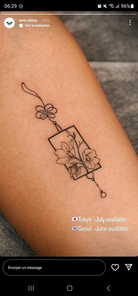 Asian Tassel Tattoo, Korean Symbols Tattoo, Japanese Good Luck Tattoo, Korean Hibiscus Tattoo, Korean Style Tattoo Minimalist Design, Asian Lucky Charm Tattoo, Fine Line Asian Tattoo, Small Vietnamese Tattoo, Korean Norigae Tattoo