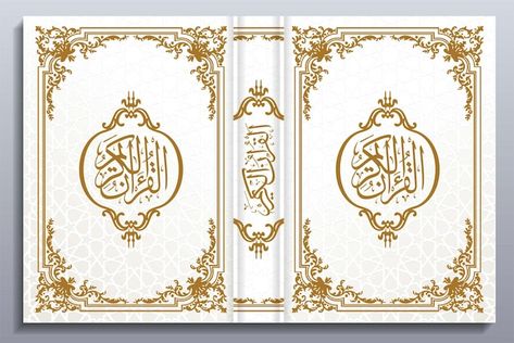 Al quran book cover design holy book | Premium Vector #Freepik #vector #arabic-book #islamic-book #islamic-card #quran-background Quran Cover Design, Quran Background, Class Poster Design, Quran Cover, Quran Covers, Ramadan 2024, Quran Kareem, Front Cover Designs, Front Page Design