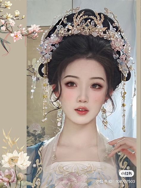 Ancient China Hairstyles, Ancient Chinese Makeup, Chinese Hairstyle Traditional, Chinese Traditional Makeup, Chinese Headpiece, Traditional Chinese Hairstyle, Chinese Royalty, Chinese Hairstyles, Ancient Chinese Hairstyles