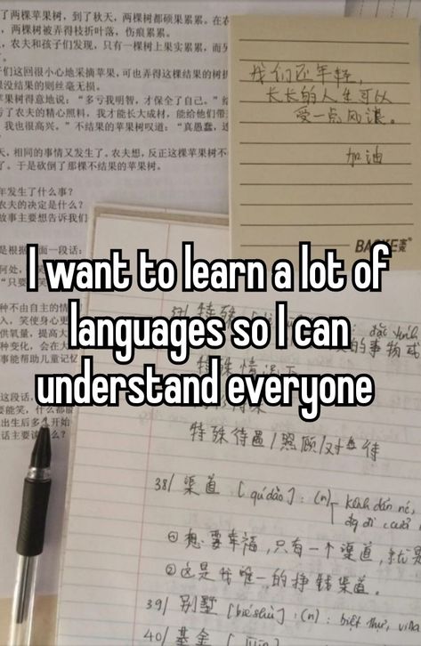 Polyglot Quotes, Learning Languages Tips, Academic Motivation, Academic Validation, Study Motivation Quotes, Study Motivation Inspiration, Studying Inspo, Study Hard, Relatable Whispers