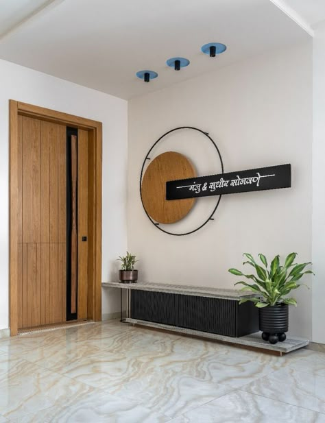 Simple Entrance Door Design, Minimal Entrance Design, Entrance Design Apartment, House Entry Design, Simple Wall Design, Entrance Wall Design, Apartment Entrance Design, Flat Entrance Design, House Entrance Design