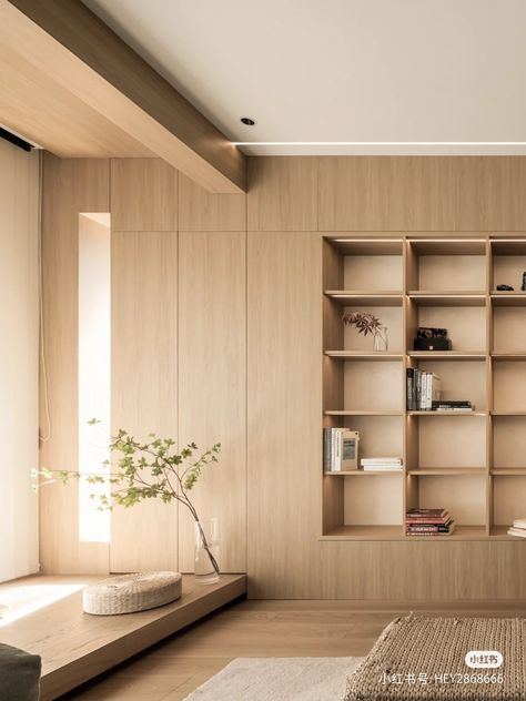 Japandi Office Design, Modern Study Rooms, House Renovation Design, Armoire Entree, Muji Home, Living Room Wall Units, Japandi Living, Japandi Interior, 아파트 인테리어