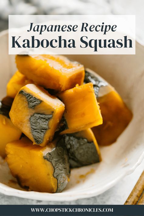 Simmered kabocha squash is a Japanese home-cooking staple. The naturally sweet pumpkin becomes even more delicious and tender when cooked in a savoury-sweet sauce. This is an easy side dish that everyone will love! #simmeredkabochasquash #kabochasquash #kabocha #kabocharecipes #kabochasquashrecipe #Japaneserecipe #Japanese #easyrecipe #sidedishes #howtocook #recipe Kobacha Squash Recipes, Japanese Kabocha Squash Recipe, Kabocha Squash Recipe, Japanese Side Dish, Easy Japanese Recipes, Japanese Street Food, Kabocha Squash, Cooking Game, Easy Side Dish