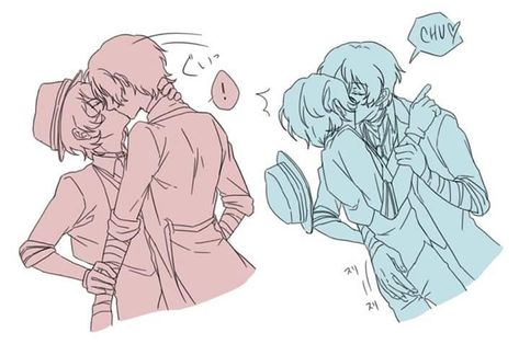 Dazai X Chuuya, Manga Drawing Tutorials, Dazai Bungou Stray Dogs, Funny Valentines Day Quotes, Dog Biting, Bongou Stray Dogs, Stray Dogs Anime, Anime Ships, Ship Art