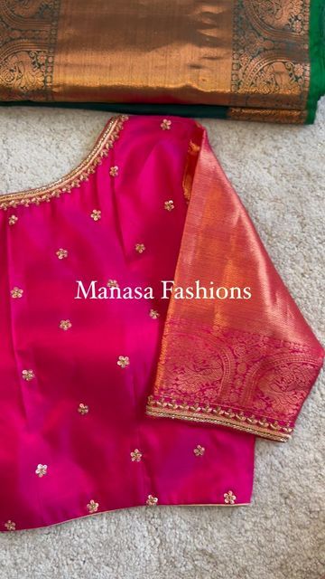 Simple Boat Neck Maggam Work Blouses, Simple Silk Blouse Designs, Blouse Hand Work Designs Simple, Pink Maggam Work Blouse Designs, Simple Pattu Blouse Designs, Simple Work Blouses, Simple Blouse Designs Back Neck, Simple Handwork Blouse Design, Simple Work Blouse Designs Latest