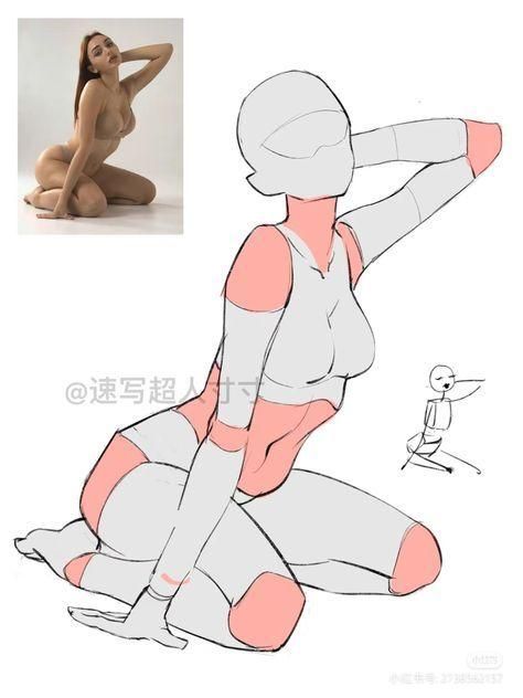 Holding Box Pose Reference, Sitting Back Pose Reference, Body Poses Drawing Woman, Drawing Female Body, Sketch Poses, Body Reference Drawing, Body Pose Drawing, Anatomy Poses, Body Reference Poses