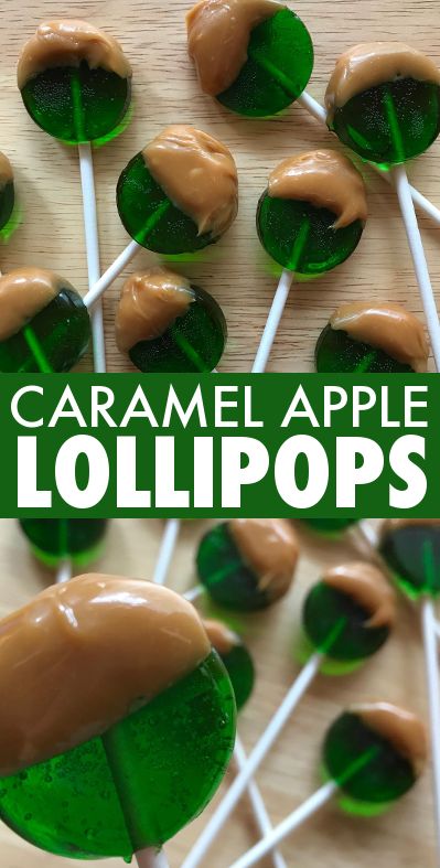 Carmel Apple Sucker Recipes, Candy Apple Lollipops, Caramel Apple Candy, Carmel Apple Lollipops, Home Made Suckers, Sucker Recipe Homemade Lollipops, Homemade Hard Candy Recipes, Home Made Lollipops, Homemade Suckers Lollipops