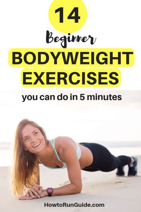 Quick bodyweight exercises to get you in shape this season. Tone and strengthen, with no equipment needed! #workout #strength #exercises Crosstrainer Workout, Bodyweight Exercises, Training Workouts, Cardio Training, Workout Ideas, Fat Burning Workout, Stay In Shape, Health And Fitness Tips, Workout For Beginners