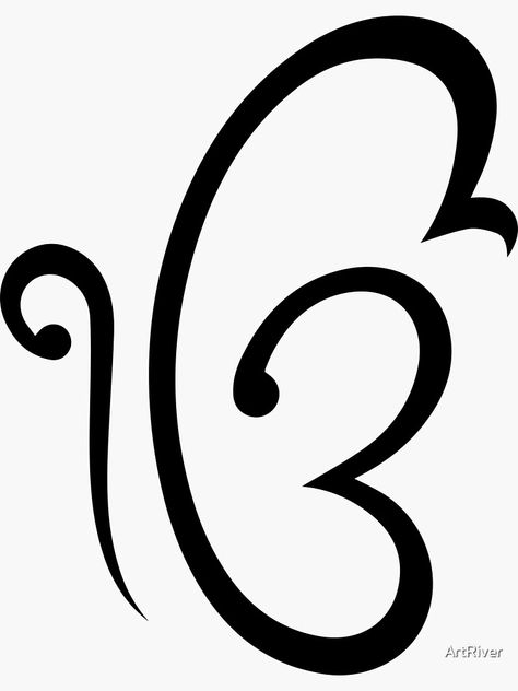 Ek Onkar Logo, Ik Onkar Tattoo, Ek Onkar Tattoo, Ik Onkar Wallpaper, Ek Onkar Symbol, Sikh Paintings, Ik Onkar, Roka Ceremony, Guru Nanak Photo