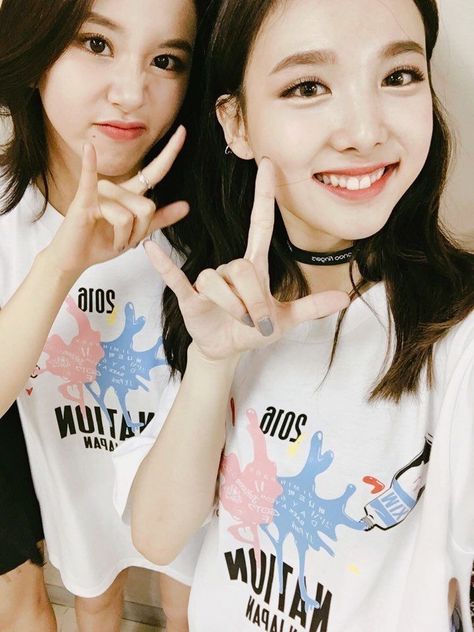 Nayeon Y Chae, Twice Korean, Veronica Lodge, Kpop Couples, Son Chaeyoung, Chaeyoung Twice, Twice Kpop, Nayeon Twice, Tzuyu Twice