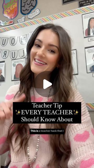 Teacher Made Materials Preschool, Type A Teacher, Teacher Hacks Elementary, Teacher Video, Teacher Videos, About Teacher, Teacher Gif, Teacher Problems, Self Contained Classroom