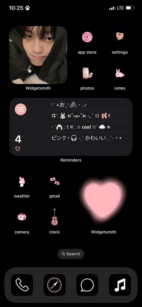 kpop ios 14 phone layout Soobin Homescreen Layout, Kpop Widgetsmith Ideas, Soobin Phone Layout, Txt Ios 16, Txt Themed Phone, Kpop Iphone Theme, Black And Pink Phone Theme, Txt Ios Layout, K Pop Phone Layout