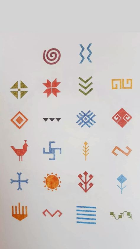 Indigenous Design Patterns, Romanian Symbols, Romanian Tattoo, Kilim Pattern Design, Jamdani Motifs, Turkish Symbols, Ancient Motifs, Ukrainian Tattoo, Museum Branding