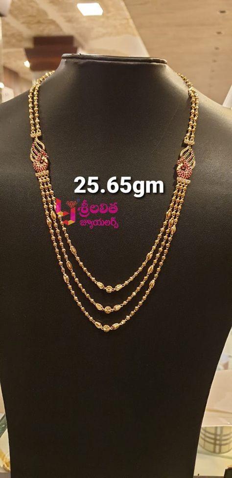 Sri Lalitha Jewellers Anakapalli visit for more collections 9247704907 Steps Chain Models, Step Chain, Saved Images, Handmade Gold Jewellery, Jewelry Model, Chain Gold, Save Image, Handmade Gold, Gold Design