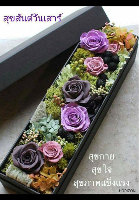 Box Arrangement Flower, Box Arrangement, Săpunuri Handmade, Flower Box Gift, Creative Flower Arrangements, Flower Gift Ideas, Floral Arrangements Diy, Modern Flower Arrangements, Flowers Bouquet Gift