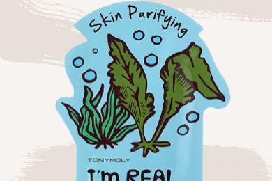 I Tried 9 of the Craziest Sheet Masks and Here’s What Happened | The Everygirl Im Real, I Am Real, Seaweed Mask, Essence Water, Skin Essence, Acne Mask, Tumeric Face Mask, Sea Plants, Cleansing Mask