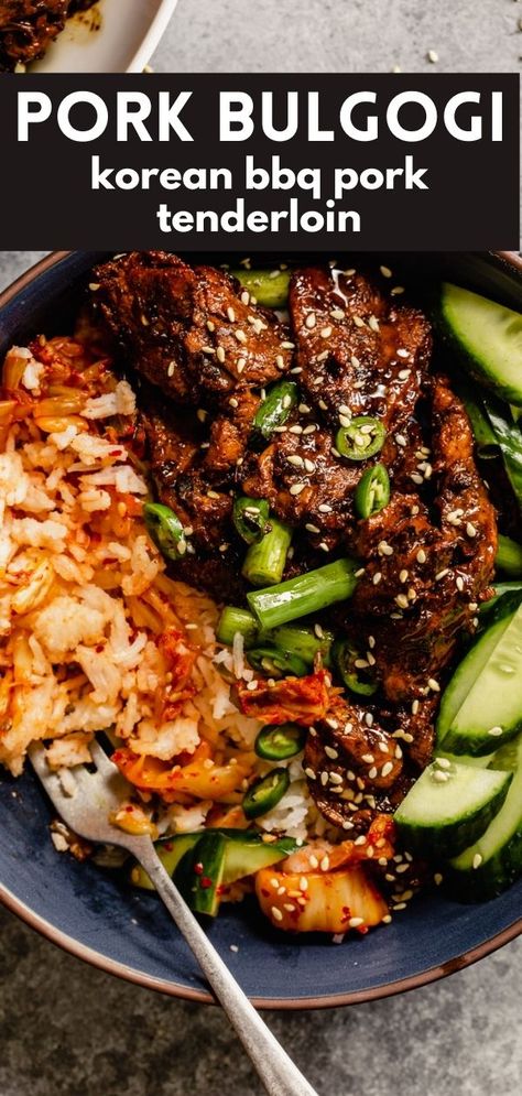 Korean Pork Bulgogi Recipe, Korean Pork Bulgogi, Pork Bulgogi Recipe, Pork Bulgogi, Asian Pork Recipes, Bbq Pork Tenderloin, Korean Pork, Bulgogi Recipe, Cake Pizza