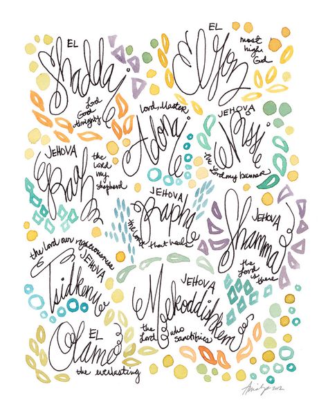 Names Of God Art, Watercolor Verses, Gods Names, The Names Of God, Deliverance Prayers, Attributes Of God, Bible Doodling, Bible Study Help, Christian Artwork