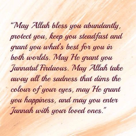 Ameen!! Islamic Birthday Duas, Muslim Birthday Wishes, Dua For Friends, Islamic Birthday Wishes, Jumma Mubarak Messages, Jummah Mubarak Messages, Jumuah Mubarak Quotes, Jumuah Mubarak, Birthday Prayer