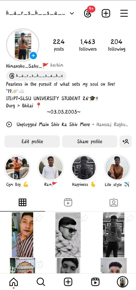 Follow up Gym Bio Instagram, Name In Instagram, College Layout, College Names, Gym Boy, Soul On Fire, Instagram Bio, University Student, Rainy Days