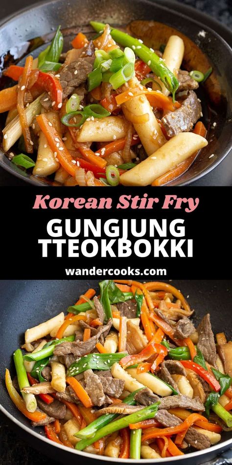 If you're in the mood for non-spicy tteokbokki, Gungjung Tteokbokki is the dish for you. This Korean Royal Court dish is a super easy stir fry made with chewy rice cakes in a soy and sesame base that comes together in under 15 minutes. Gungjung Tteokbokki, Spicy Tteokbokki, Korean Food Side Dishes, Korean Stir Fry, Tteokbokki Recipe, Makanan Rendah Kalori, Easy Korean Recipes, Korean Rice Cake, Rice Cake Recipes