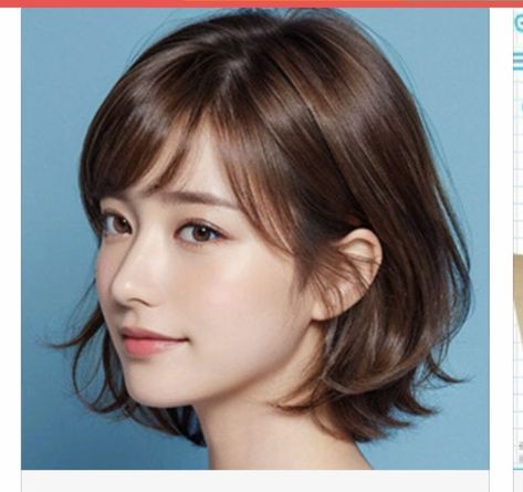 Asian Beauty With Short Hair, Japanese Short Hair Round Face, Short Hair Japanese Style, Short Hairstyles Asian, Asian Hair Bob, Pretty Hair Cuts, Japanese Short Hair, Asian Short Hair, Hair Inspiration Short