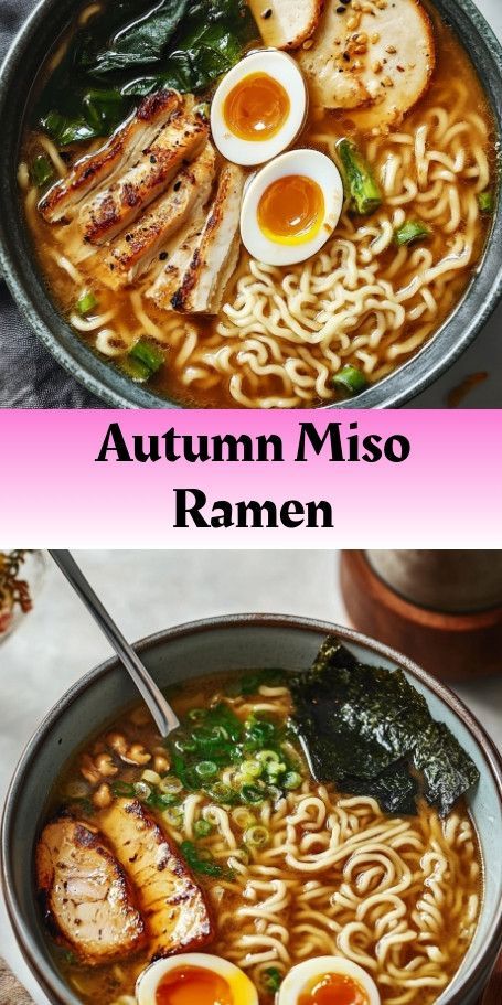 Pinterest-Worthy Savory Autumn Miso Ramen Bowl Indulge in the flavors of fall with this comforting recipe for Savory Autumn Miso Ramen. Packed with seasonal vegetables and a delicious miso broth, this cozy bowl of noodles is the perfect way to warm up on a chilly evening. Easy to make and bursting with flavor, this dish is sure to become a favorite in your fall recipe rotation. #RamenRecipe #FallComfortFood #CozyFallEvening #JapaneseCuisine #AutumnFlavors Miso Ramen Broth Recipe, Miso Ramen Soup Recipe, Ramen Miso, Ramen Soup Recipes, Vegetable Ramen, Miso Recipe, Miso Soup Recipe, Miso Broth, Ramen Broth