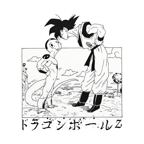 Goku Vs Frieza Manga, Goku Vs Frieza, Goku Manga, Dragon Ball Tattoo, Free Comic Books, Otaku Art, Goku Vs, Dragon Ball Super Manga, Dragon Ball Artwork