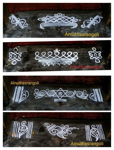 Muggu Borders, Rangoli Painting, Melika Muggulu, Border Kolam, Simple Rangoli With Dots, Simple Art Designs, Small Kolam, Dot Kolam, Pattern Design Drawing