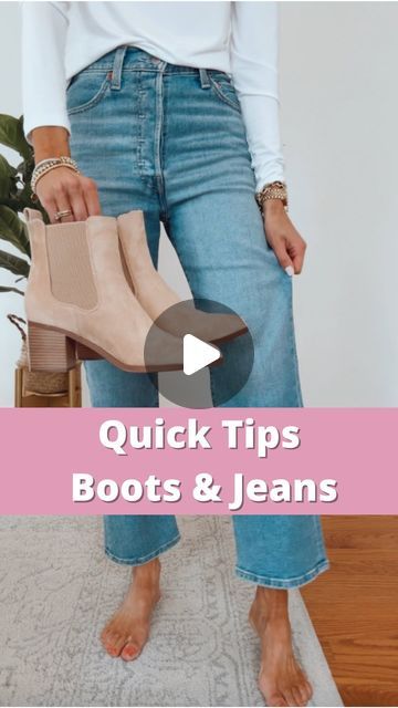 Abby Adamchak on Instagram: "✨Like & Comment “STYLE” to shop and I’ll send you a message. IG will only allow you to receive the message if you follow me. 

✨All links are instantly available in my link in bio under Amazon Store Front ➡️ December Post

#howtostyle #jeans #boots" Jeans Boots, Amazon Store, Store Front, The Message, White Pants, Brown Boots, Jeans And Boots, Style Fashion, Link In Bio