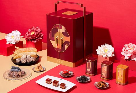 Chinese New Year Gifts Ideas, Chinese New Year Gift Box Ideas, Lunar New Year Hampers, Chinese New Year Hampers, Chinese New Year Hampers Photography, Hampers Design, Chinese New Year Packaging Design, Lunar New Year Box, Chinese New Year Packaging