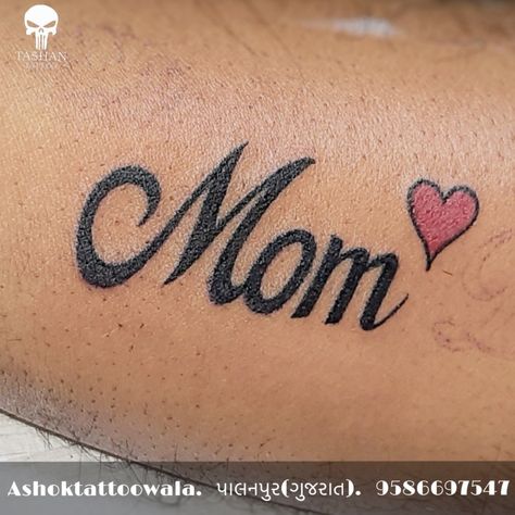 TashanTattoo
AshokTattooWala
S.20. Tirupati plaza
Opp. New bus stand
Near gd modi collage
Palanpur (gujrat)
9586697547
9687533310 Mom Writing Tattoo, Mom Tattoo Heart, Mom And Dad Tattoo, Mama Tattoos, Maa Tattoo, Tattoos On Wrist, Mom Heart Tattoo, Mom Dad Tattoo, Mom Dad Tattoo Designs